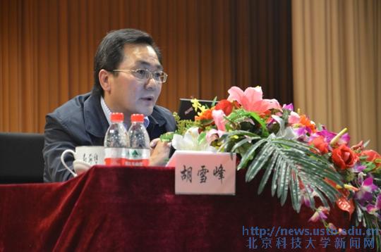 38daae62450a68f8561914747d58bed9.jpg 20121030155517_59548.jpg