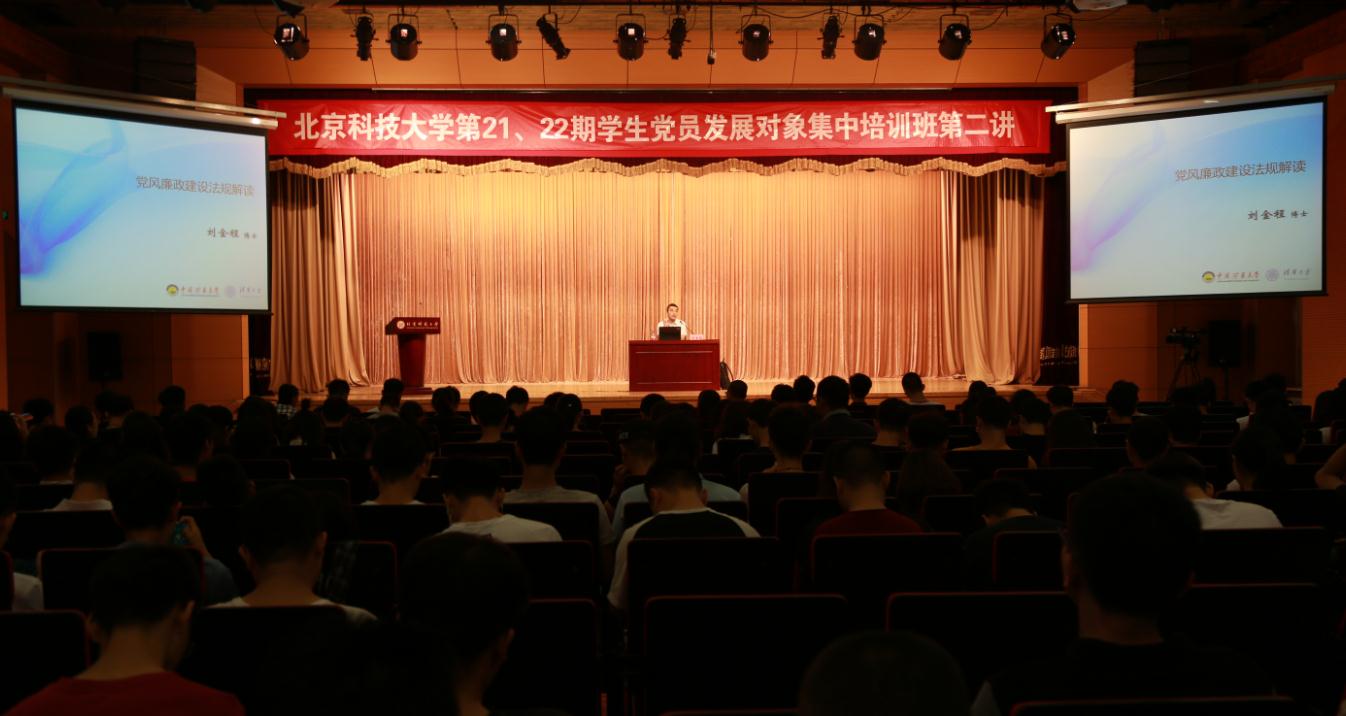 微信截图_20170712102314.jpg 微信截图_20170712102314.jpg