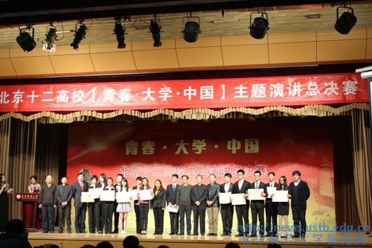 130463ff417f1b9474e24f226cb2c355.jpg 20131207132345_80471.jpg