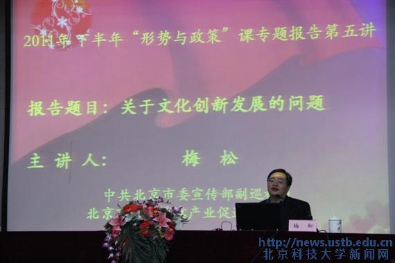 8280aafed0bb6cd04ed7f4cac93c5fc8.jpg 20111216143122_38976.jpg