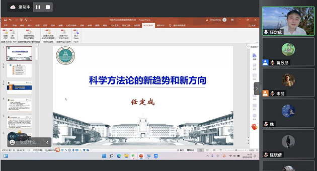 1656939806108898.png 马院2.png