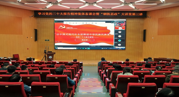 1666863714820094.jpg 总的图片.jpg