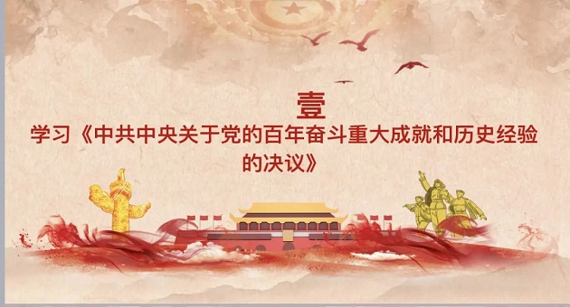 1684493884979308.jpg 2.jpg