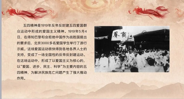 1684493941195533.jpg 6.jpg