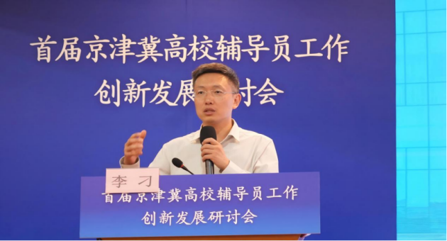 1749728479757436.png 10.png