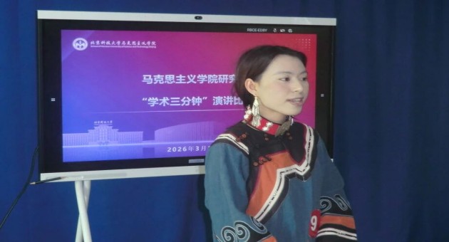 1774337858205030.jpg 10.jpg