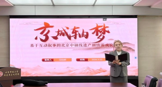 1774527563628688.jpg 8.jpg