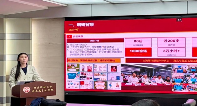 1774527568936378.jpg 9.jpg