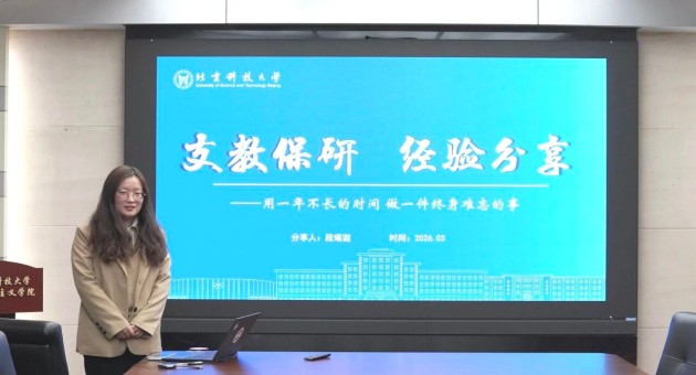 1774874446250653.jpg 22.jpg