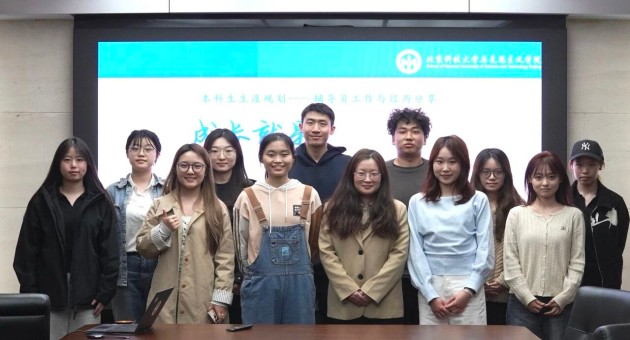 1774874490770484.jpg 25.jpg